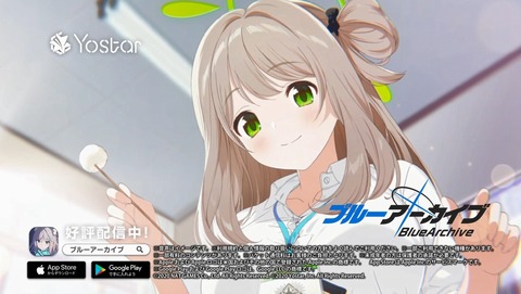 ANCB000659