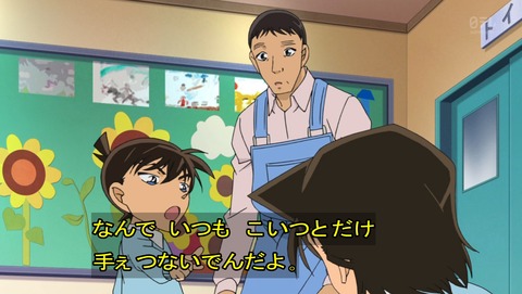 ancb03302