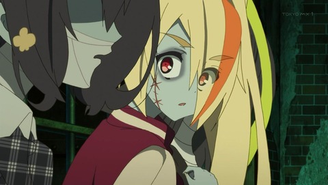 ancb003056