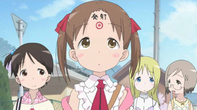 苺ましまろ