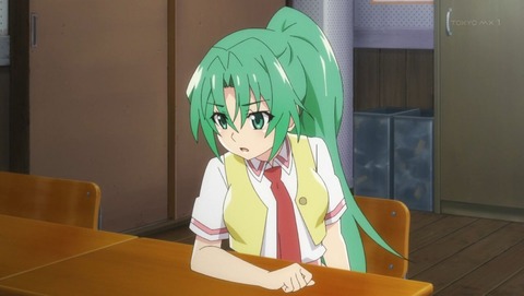 ancb001609