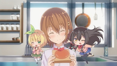 可愛ければ変態でも好きになってくれますか? 4話 感想 89