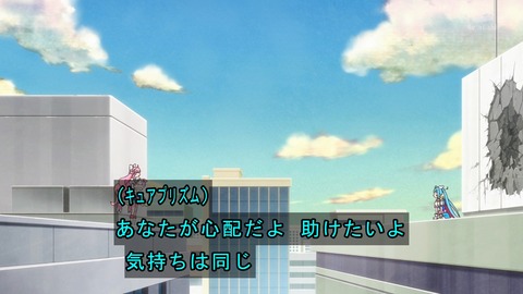 ひろがるスカイ!プリキュア 6話 感想 1256