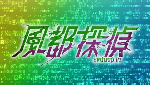 ANCB000524
