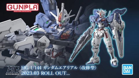 ANCB003428