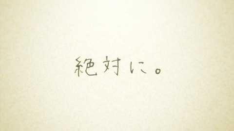 ancb03434