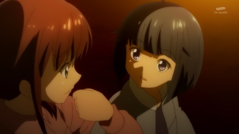 ancb00513