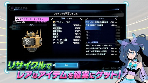 ANCB003532