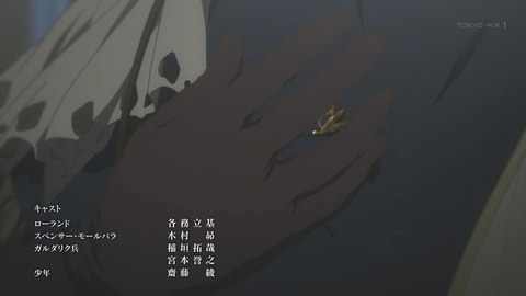 ancb03119