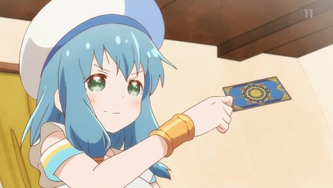ANCB000935