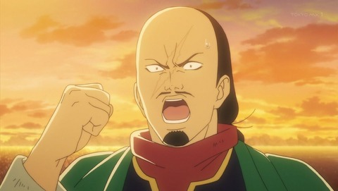 真・中華一番! 14話 感想 0233