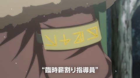 ancb02106