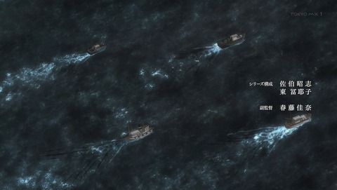 連盟空軍航空魔法音楽隊 ルミナスウィッチーズ 1話 感想 WONDERFULWORLD-はじめまして- 07