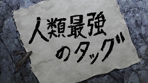 ancb000641