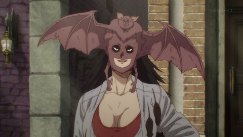 ancb001266