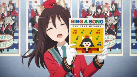 ANCB000523