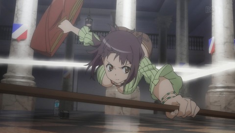 ANCB002398