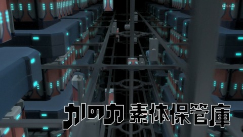 ANCB001231