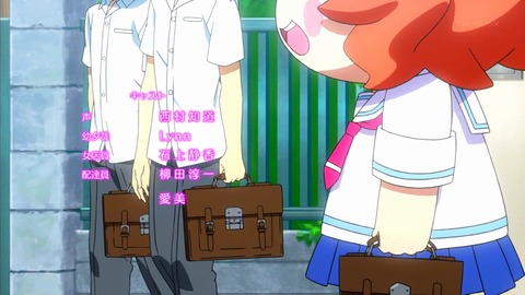 いもちょ 感想 76928