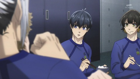 ブルーロック 5話 感想 2092