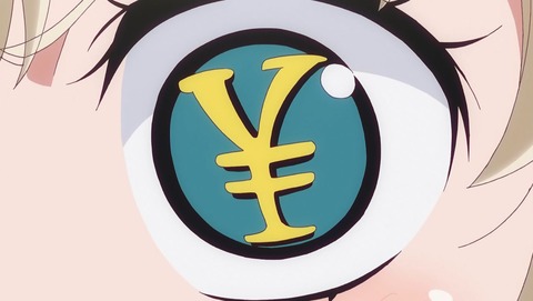 ancb00217