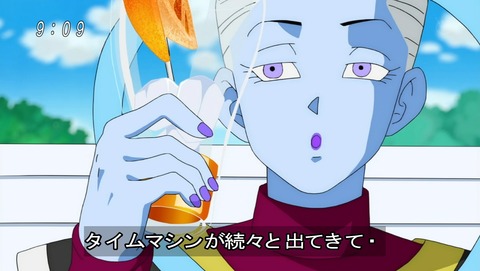 ドラゴンボール超 第51話 感想 複雑な三角関係w あにこ便 ドラゴンボール超 第51話 感想 複雑な三角関係w あにこ便