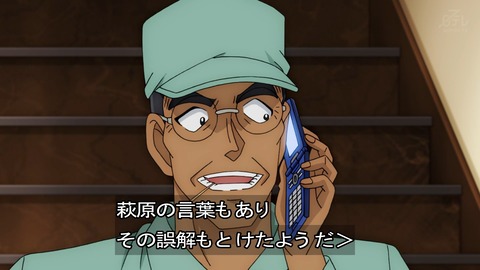 ancb01542