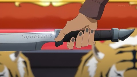 ancb00467