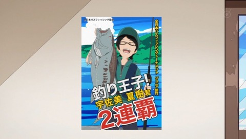 ancb002236