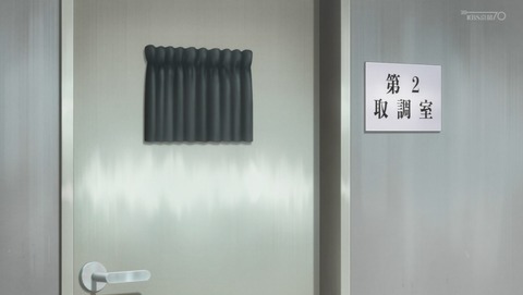 ANCB000562