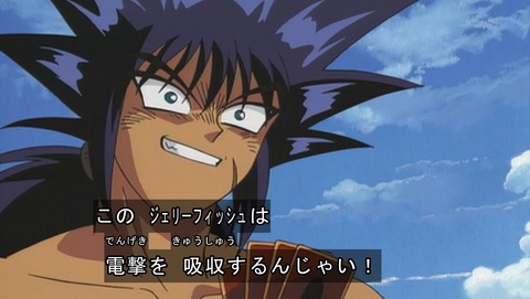 ancb01795