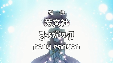 ANCB003107