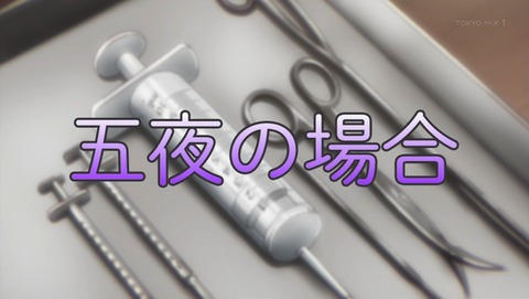 ancb000816