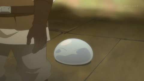 転生したらスライムだった件 4話 感想 021