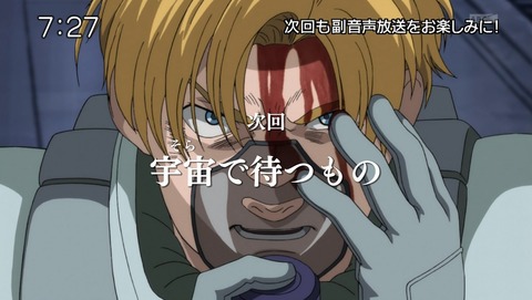 ANCB005614