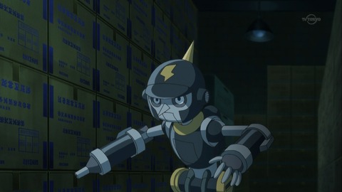 ancb01521