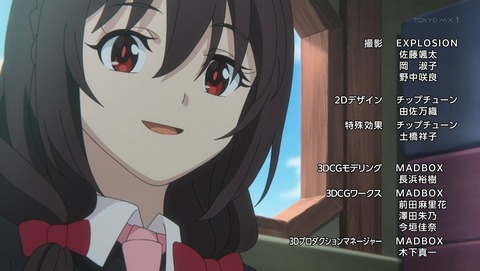 ANCB003297