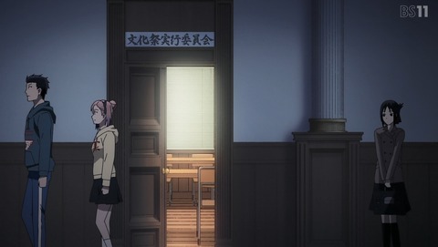 ANCB002605