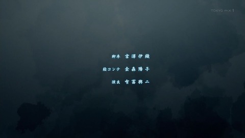 ancb002641