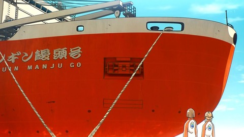 ancb00053