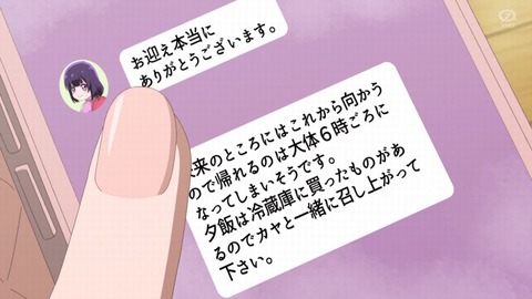 ancb03372