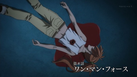 ancb00345