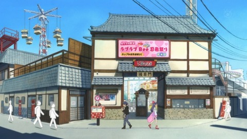 ancb001492