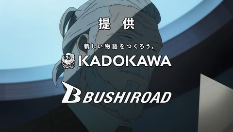 ID:INVADED イド:インヴェイデッド 12話 感想 96
