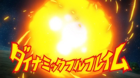 ancb03232