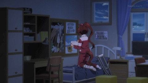 ウマ娘 プリティーダービー 2期 10話 感想 56