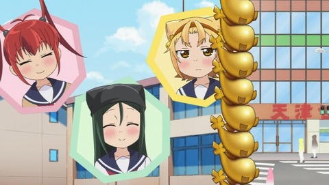 ancb000166