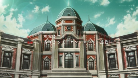 文豪ストレイドッグス 4期 49話 感想 文豪ハウンドドッグス 47