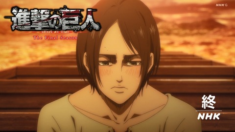 ANCB003197