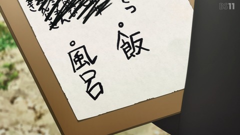 ANCB002791